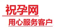 北海市捐卵试管助孕机构-代媽网